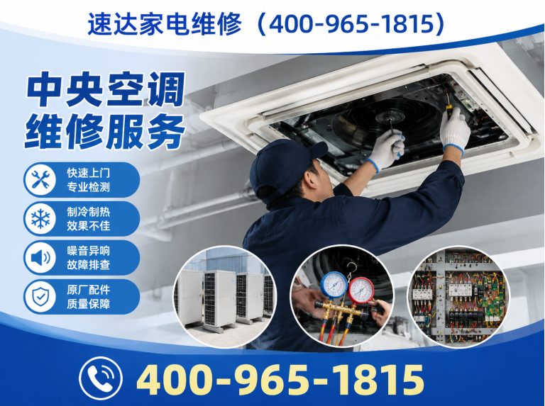 盘锦400-965-1815展示图